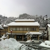 城崎温泉女旅