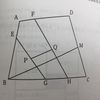 二次元上のユークリッド幾何の問題　その２３