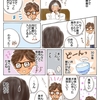 食事は大事