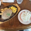きのこだ