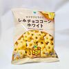 【正直レビュー】ファミマPB「サクサクとろけるしみチョココーンホワイト」を食べた結果【コンビニ菓子】