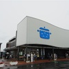 【旅】センザキッチン、雨天気に負けず道の駅で美味しい海鮮を楽しむ旅
