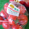 🍀まつもと農園　神戸市北区　有機栽培野菜直売　自社農園大豆使用豆腐