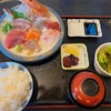 主屋のお刺身定食。