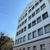 帰国子女の高校受験を終えて