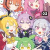 VIVID VOICE PARTY 2巻 特典まとめ【購入＆予約】