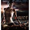 REC4 ワールドエンド　★★☆