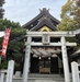 出雲大社福山分祠（広島県福山市野上町3丁目8−12）
