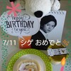 Happy Birthday to シゲ☆彡(*‘∀‘)b