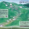 鳳来寺山で何かと話題の家康公の足跡を辿って見た！･･･①