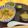 帰宅しました/GO FEST結果