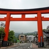 箱根神社①　やっぱ空気感が違うね。