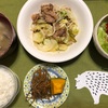 キャベツともやしモリモリ焼肉