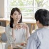 EMIイーエムアイ婚活結婚相談所のサポート