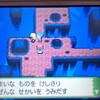 9周年から始めるポケモンプラチナプレイ日記 ギラティナ捕獲編 何が好きかを語るブログ