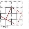 ペントミノから正方形再構成問題（８）の解