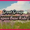 月曜夜Base Ride-Perfect!!