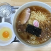 【今週のラーメン３７２７】 田無大勝軒 （東京・田無） ワンタン麺＋生玉子　〜すでに一周回って通り越した斬新さ！クラシカルスタイルの凄さを知るぜ！一回食っとけ！