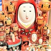 西宮北口 | 阪急西宮ガーデンズの無印良品で開催中の作品展「こけしのしけこ」に行ってきました！