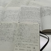 【中央館】書く人のトレーニング