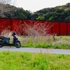 いつか
