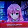 これがハーレムの代償ってわけか。イイコトって募金って意味ですか？！？！ 【L ToLOVEるダークネス】