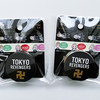 東京リベンジャーズのグッズをセリアで購入！