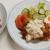 タルタルソースで模様替え＊炊き込みご飯は栄養いっぱい！