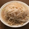 ラーメン凛