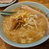 【太田～大泉】サッポロラーメン羆由良店～ブラジルスーパーマーケット「TAKARA]