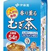 熱中症対策ドリンク