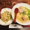 waltzな大阪王将で腹ごしらえ✨🍜