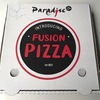 【NZオークランド】Paradise インドカレーの FUSION PIZZA🍕を食べてみた