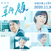 大竹しのぶとは アートの人気 最新記事を集めました はてな