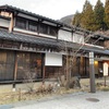 白山市八幡町「QUI」で白山サフォークを堪能
