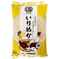 【オードリーのTHEドキュメントーク】いりぬかダイエットのやり方！話がウマ過ぎるダイエット【7月3日】