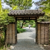 向島百花園を見物