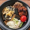 自分のお弁当作り、使い捨てのお弁当箱は便利ですが、入れるのが難しいし入れ過ぎ注意です。