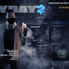 Payday2 ぼくがかんがえたさいきょうのビルド 17 06 10 更新 ゲス Guess しまくるブログ Payday2 ぼくがかんがえたさいきょうのビルド 17 06 10 更新 ゲス Guess しまくるブログ