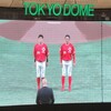 都市対抗本戦・日本生命vsJR東日本東北in東京ドーム（7/30記載）