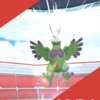 ポケモンgo メガミミロップ 対策と最小討伐人数は メガミミロップ 何人で勝てる ガチなら3人 週末ポケモンgo で なんとなくgo ポケモンgo メガミミロップ 対策と最小討伐人数は メガミミロップ 何人で勝てる ガチなら3人 週末ポケモンgo で なんとなくgo