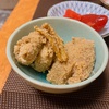 真鱈の卵でタラコのうま煮を作ってみた。
