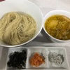 つけ麺の季節。