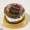 【ローソン】Uchi Café×GODIVA ドゥ クレームショコラ＆ガトービスキュイショコラ