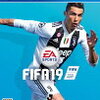 最新作！ FIFA 19 通常版 PS4版　予約して特典がもらえるお店は？