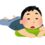 中3の夏が暇すぎる。。。Life is Tech!のキャンプに参加してきました