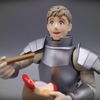 figma『ダンジョン飯』ライオス　感想