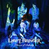 LIGHT BRINGER - Scenes Of Infinity (2013年)