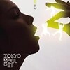 TOKYO No.1 SOUL SET 「Jr.」 =思い出す音楽 その６２=