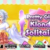 裏切りのソリティア？　「Pretty Girls Klondike Solitaire」